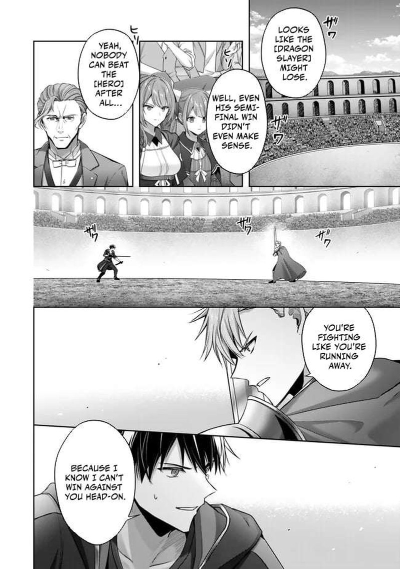 Yuusha Party O Oida Sareta Kiyou Binbou 50 10