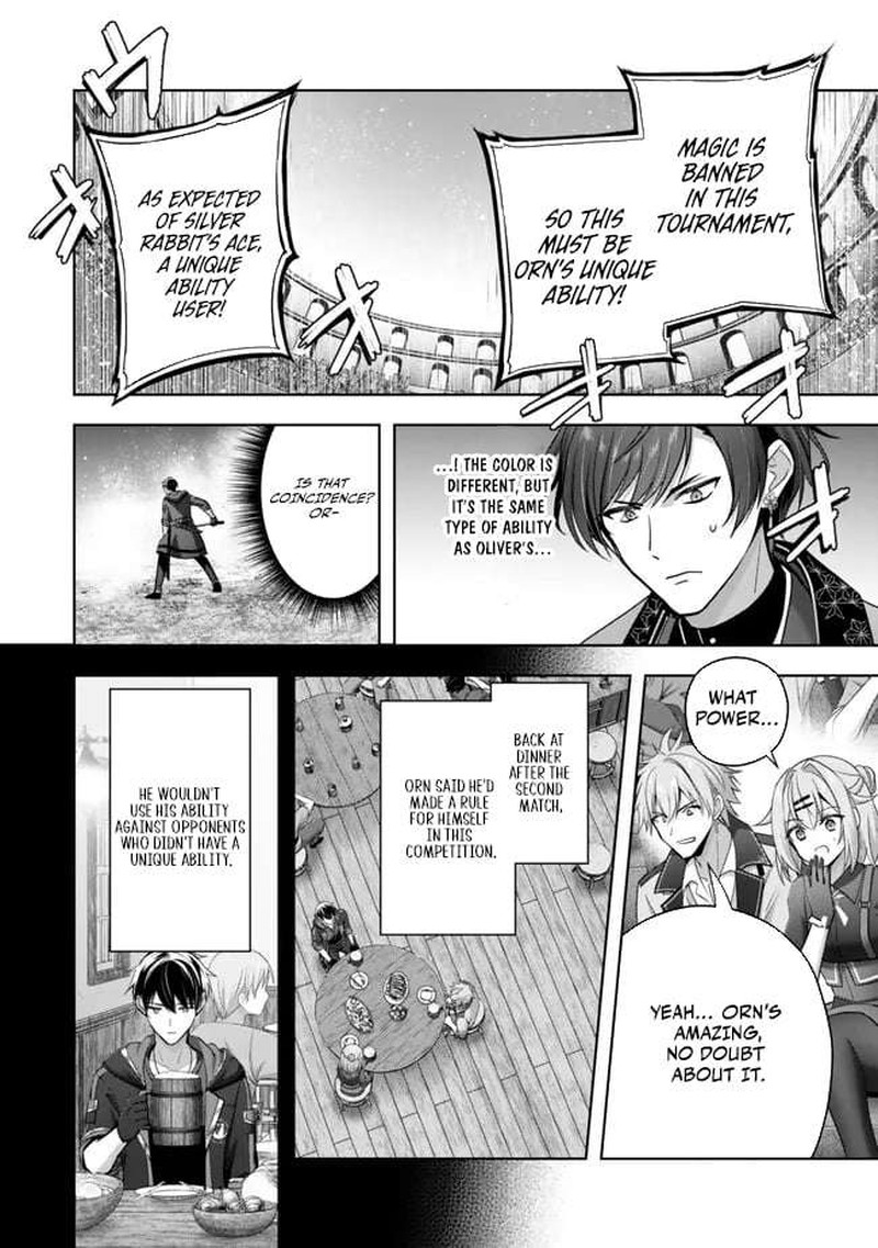 Yuusha Party O Oida Sareta Kiyou Binbou 50 32