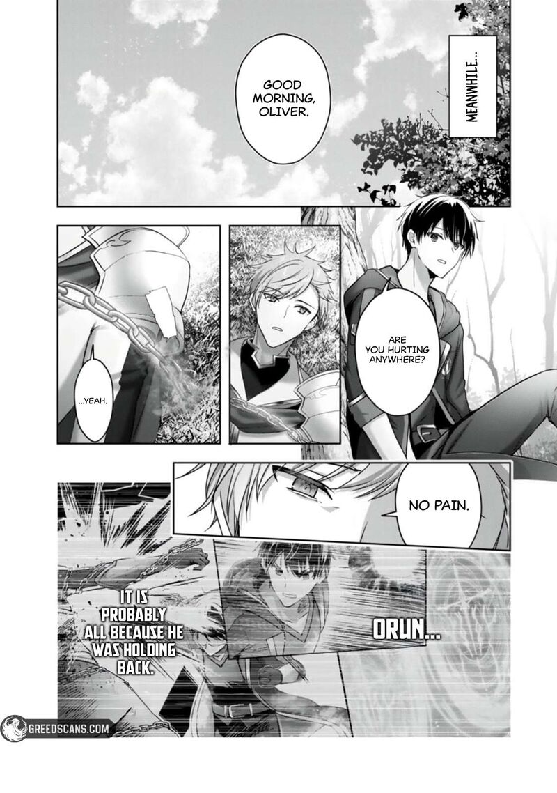 Yuusha Party O Oida Sareta Kiyou Binbou 57a 10