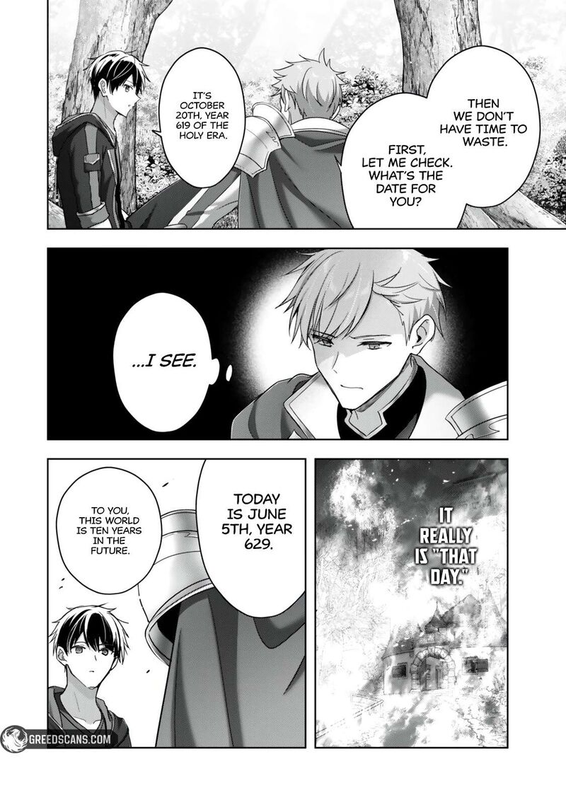 Yuusha Party O Oida Sareta Kiyou Binbou 57a 13