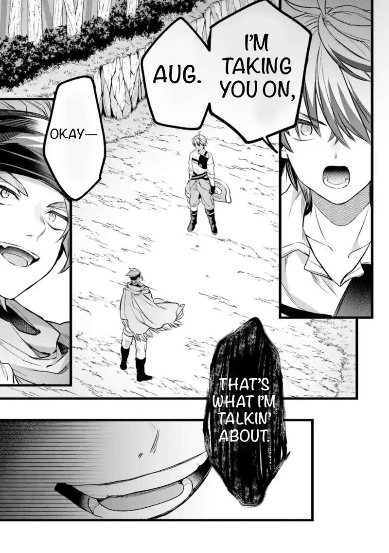 Yuusha Party O Tsuihou Sareta Beast Tamer Saikyou Shuzoku Nekomimi Shoujo To Deau 87a 1