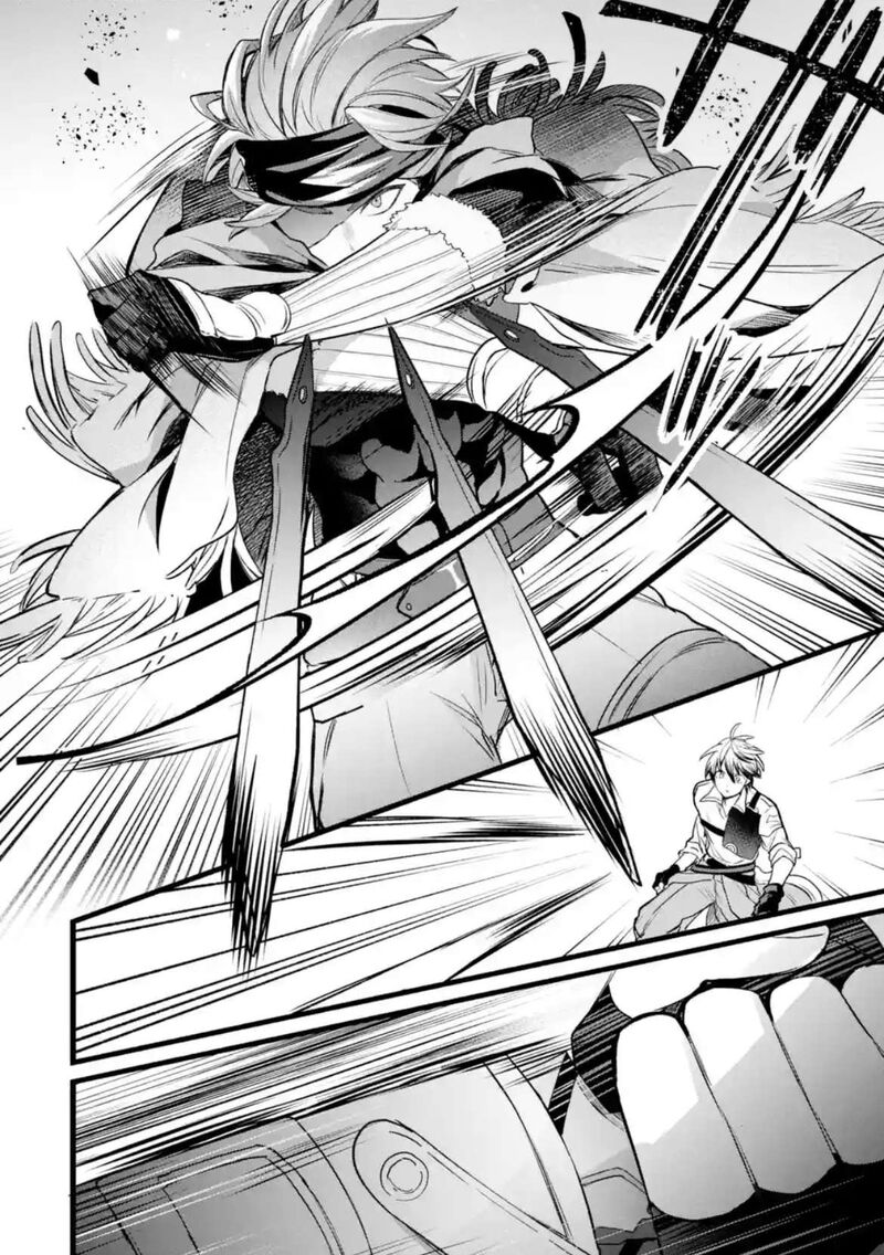 Yuusha Party O Tsuihou Sareta Beast Tamer Saikyou Shuzoku Nekomimi Shoujo To Deau 87a 2