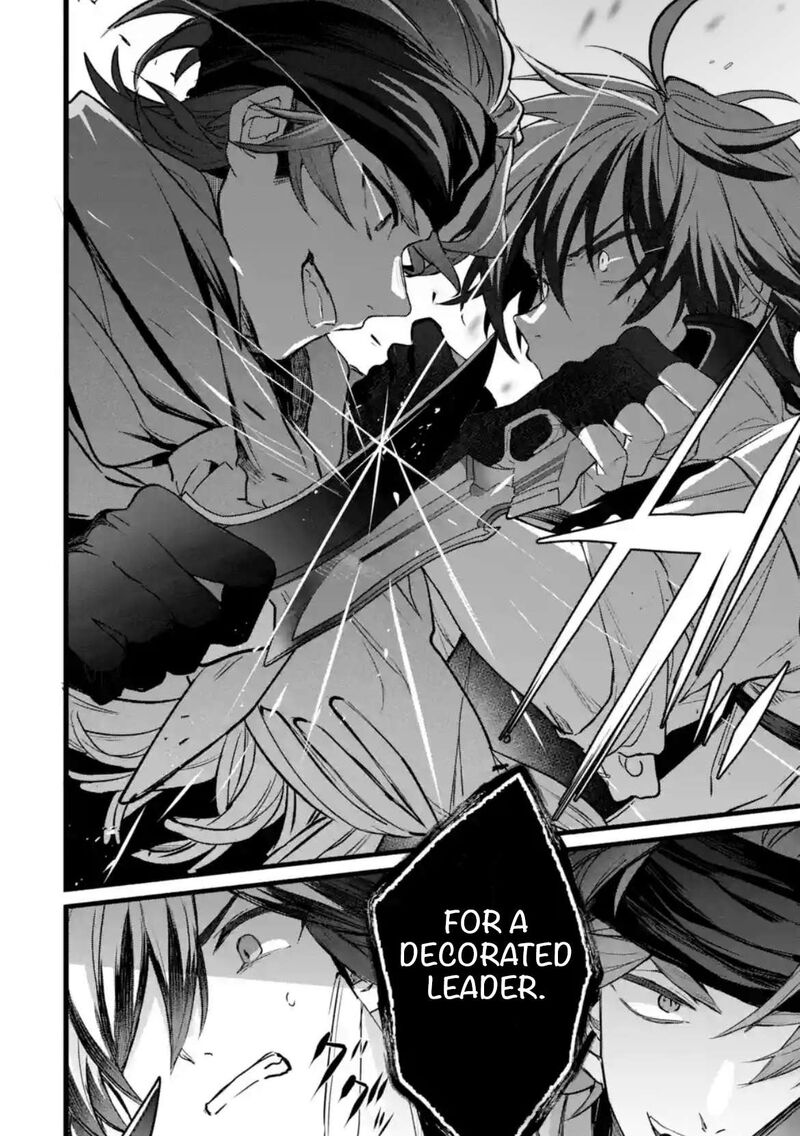 Yuusha Party O Tsuihou Sareta Beast Tamer Saikyou Shuzoku Nekomimi Shoujo To Deau 87a 4