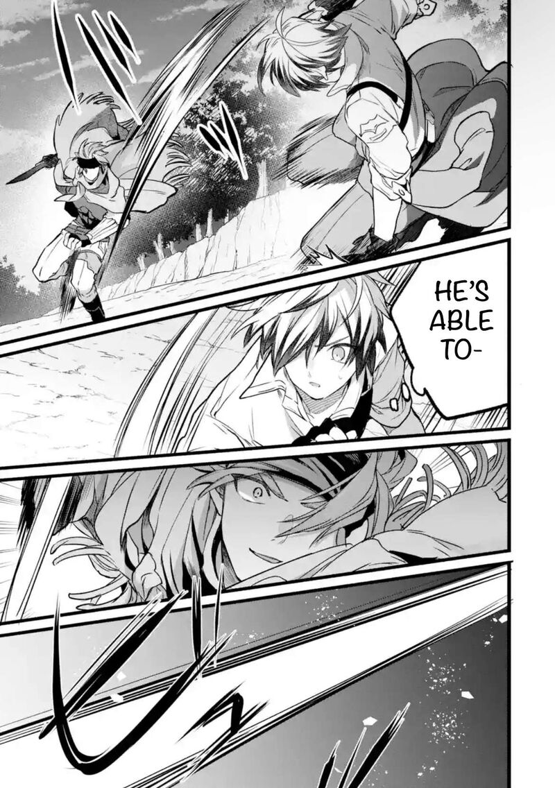 Yuusha Party O Tsuihou Sareta Beast Tamer Saikyou Shuzoku Nekomimi Shoujo To Deau 87a 5