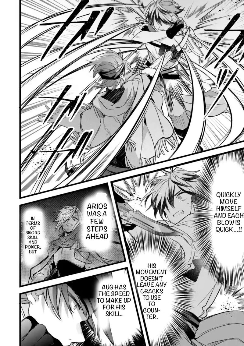 Yuusha Party O Tsuihou Sareta Beast Tamer Saikyou Shuzoku Nekomimi Shoujo To Deau 87a 6