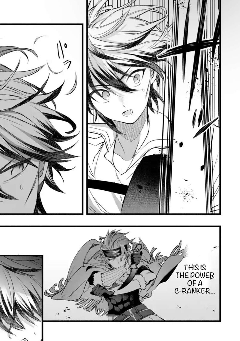 Yuusha Party O Tsuihou Sareta Beast Tamer Saikyou Shuzoku Nekomimi Shoujo To Deau 87a 7