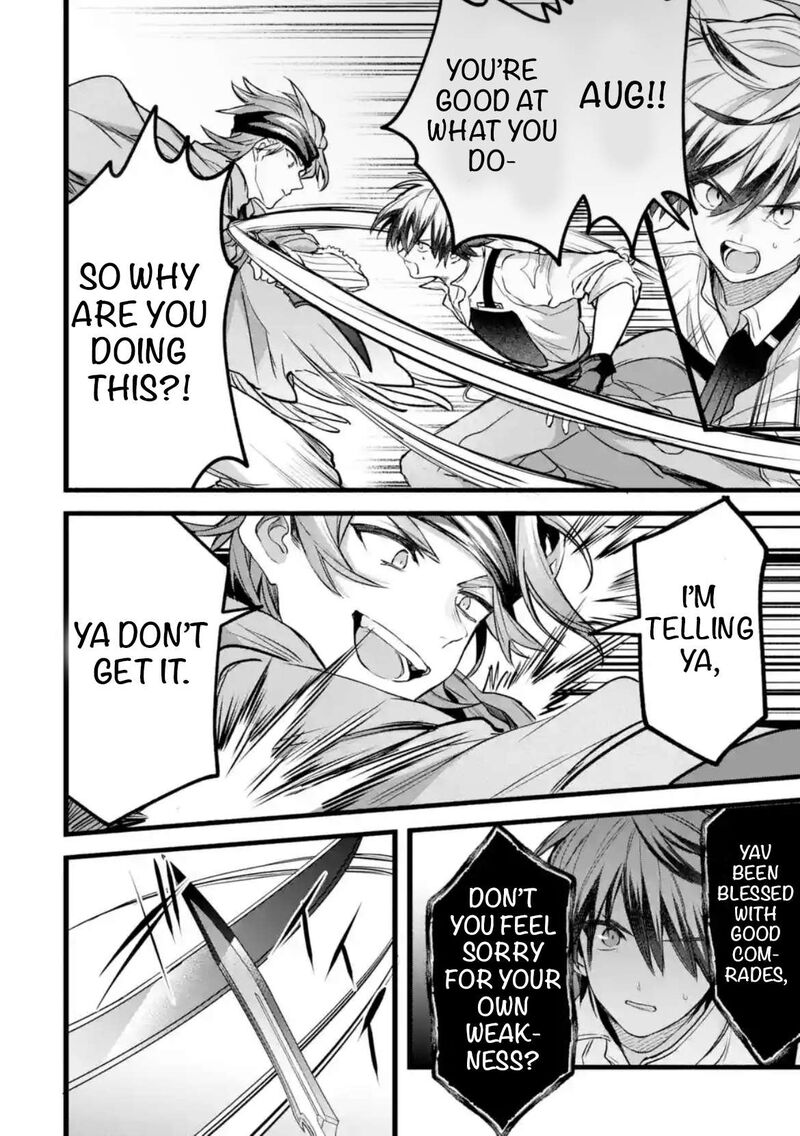 Yuusha Party O Tsuihou Sareta Beast Tamer Saikyou Shuzoku Nekomimi Shoujo To Deau 87a 8