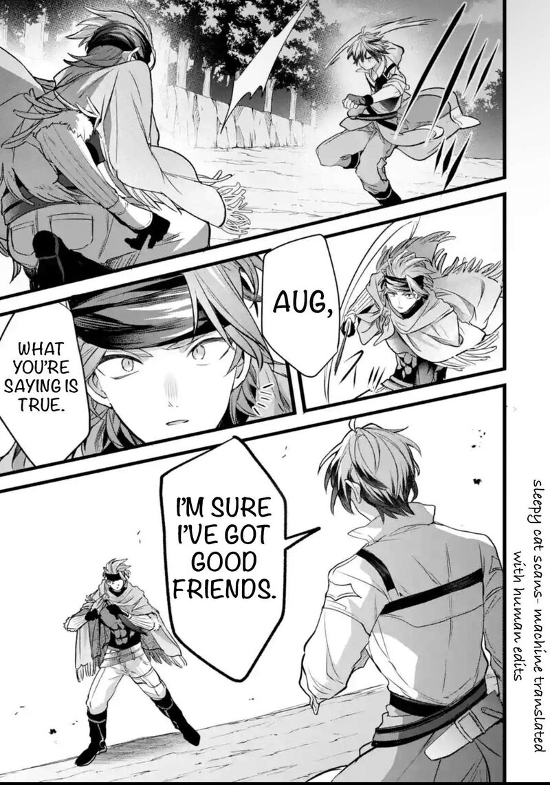 Yuusha Party O Tsuihou Sareta Beast Tamer Saikyou Shuzoku Nekomimi Shoujo To Deau 87a 9