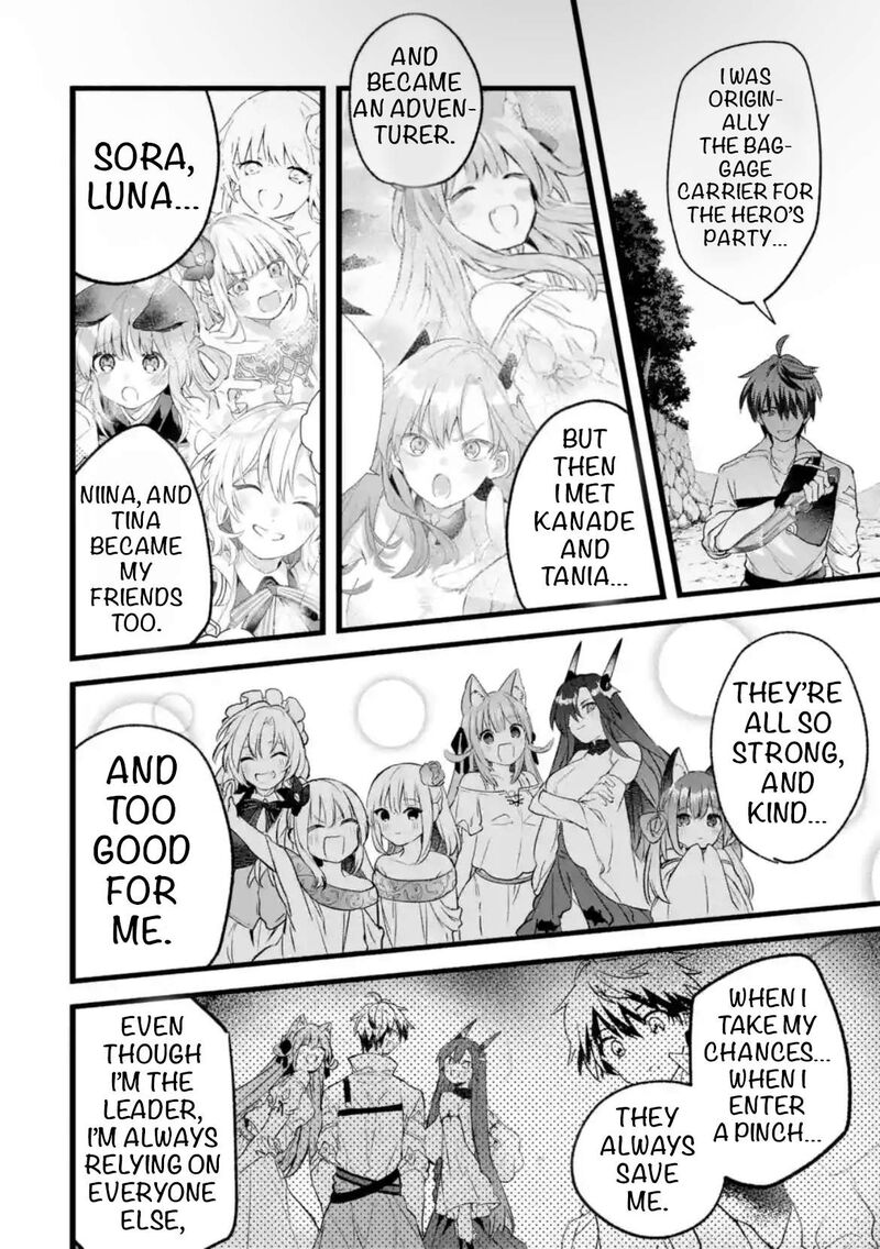 Yuusha Party O Tsuihou Sareta Beast Tamer Saikyou Shuzoku Nekomimi Shoujo To Deau 87b 1