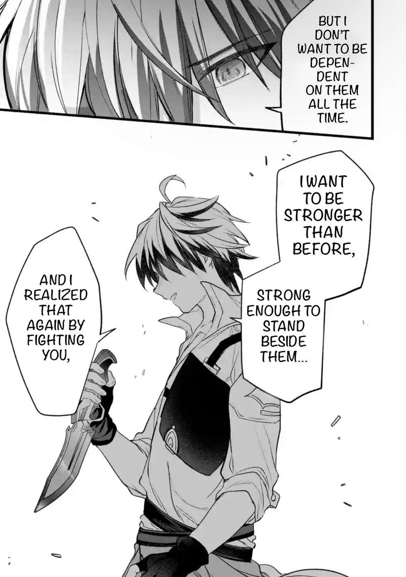 Yuusha Party O Tsuihou Sareta Beast Tamer Saikyou Shuzoku Nekomimi Shoujo To Deau 87b 2