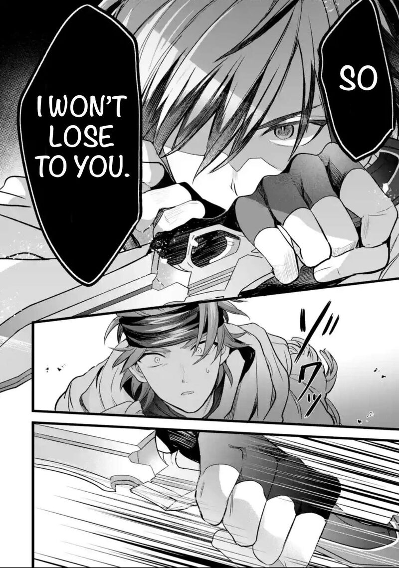 Yuusha Party O Tsuihou Sareta Beast Tamer Saikyou Shuzoku Nekomimi Shoujo To Deau 87b 3