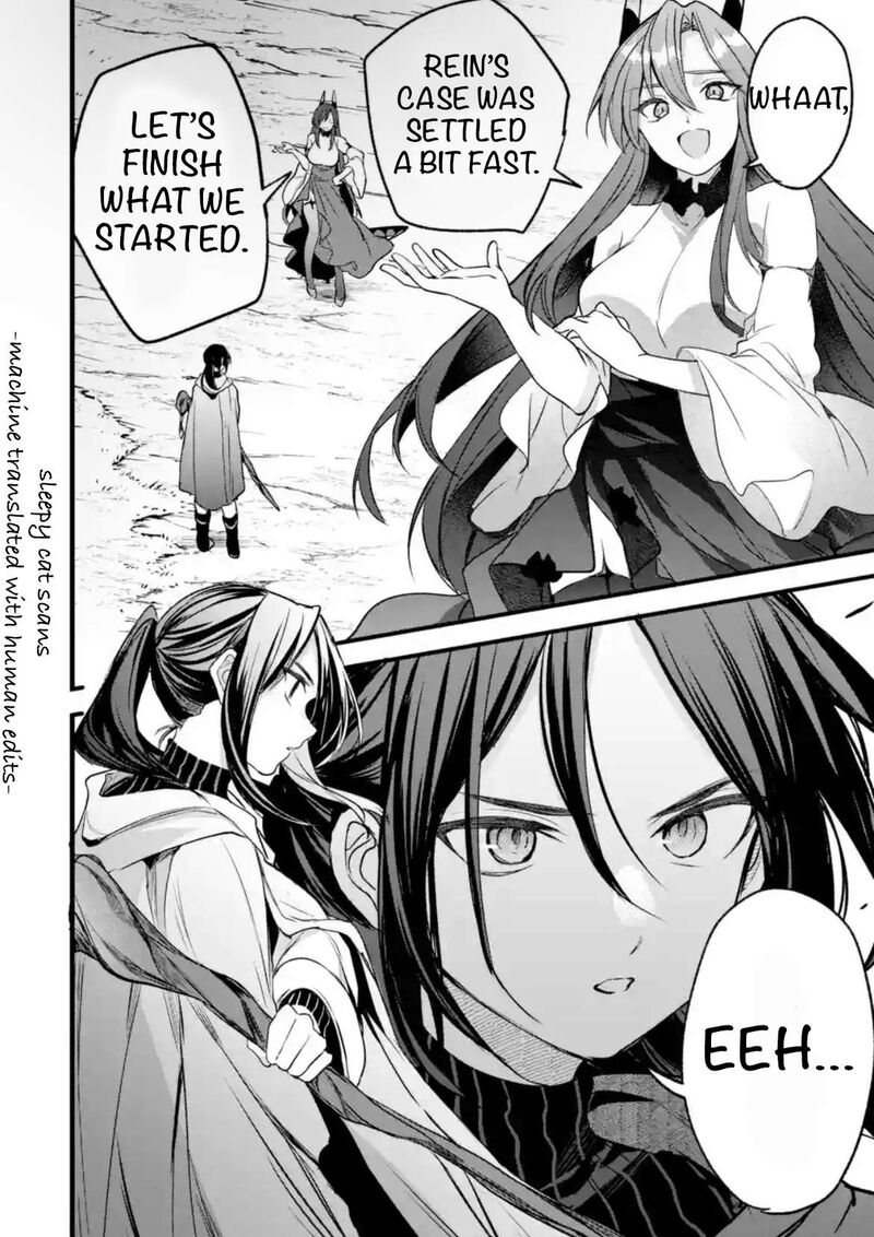 Yuusha Party O Tsuihou Sareta Beast Tamer Saikyou Shuzoku Nekomimi Shoujo To Deau 87b 9
