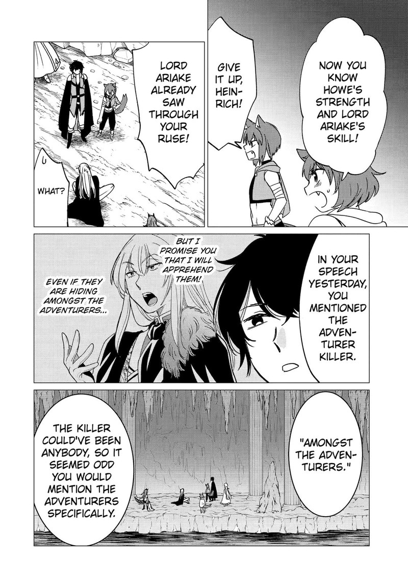 Yuusha Party Wo Tsuihou Sareta Ore Da Ga Ore Kara Sudatte Kureta You De UreshII Nanode Daiseijo Omae Ni Otte Korarete Wa Komaru No Da Ga 21 16