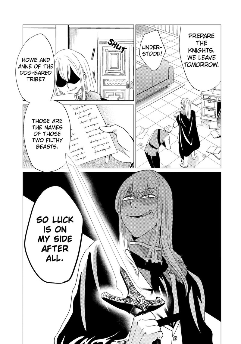 Yuusha Party Wo Tsuihou Sareta Ore Da Ga Ore Kara Sudatte Kureta You De UreshII Nanode Daiseijo Omae Ni Otte Korarete Wa Komaru No Da Ga 21 5