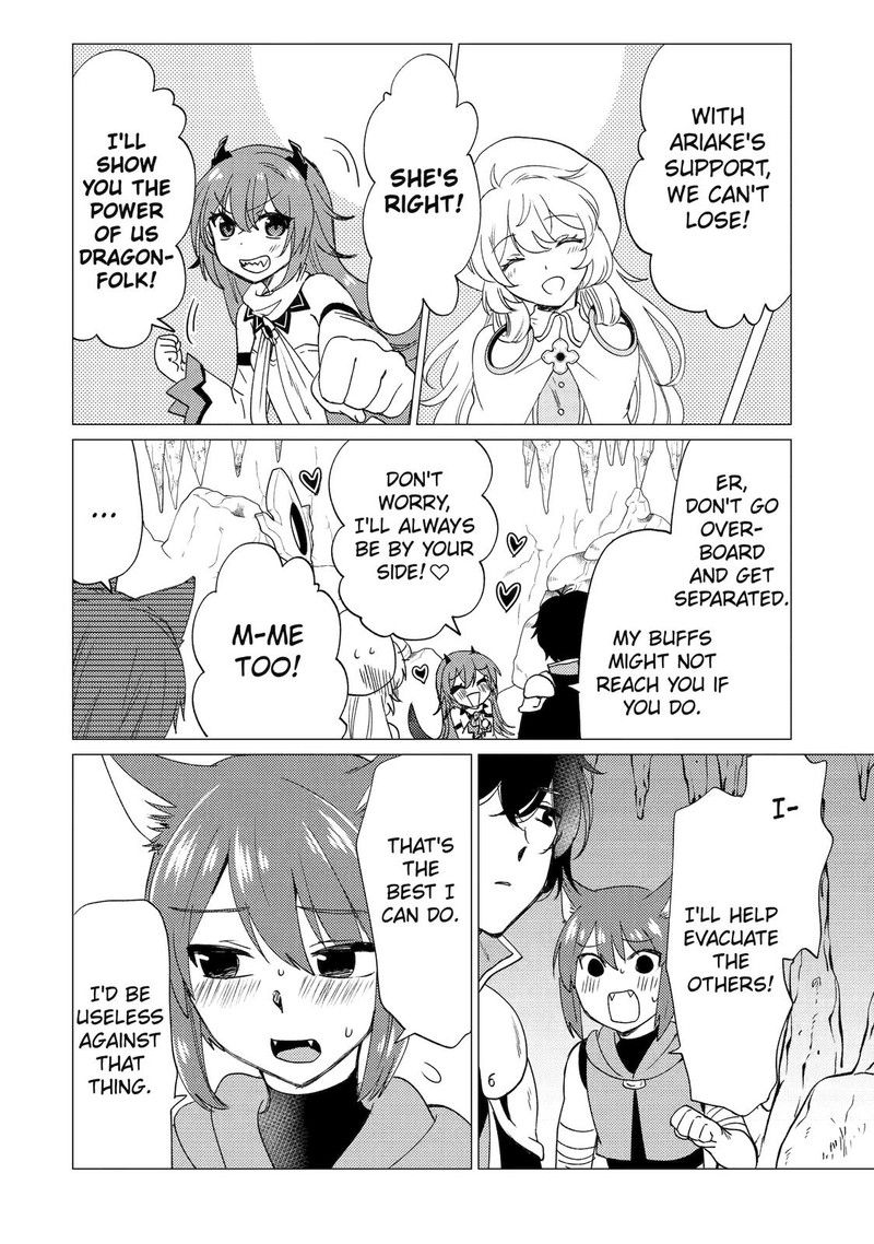 Yuusha Party Wo Tsuihou Sareta Ore Da Ga Ore Kara Sudatte Kureta You De UreshII Nanode Daiseijo Omae Ni Otte Korarete Wa Komaru No Da Ga 22 12
