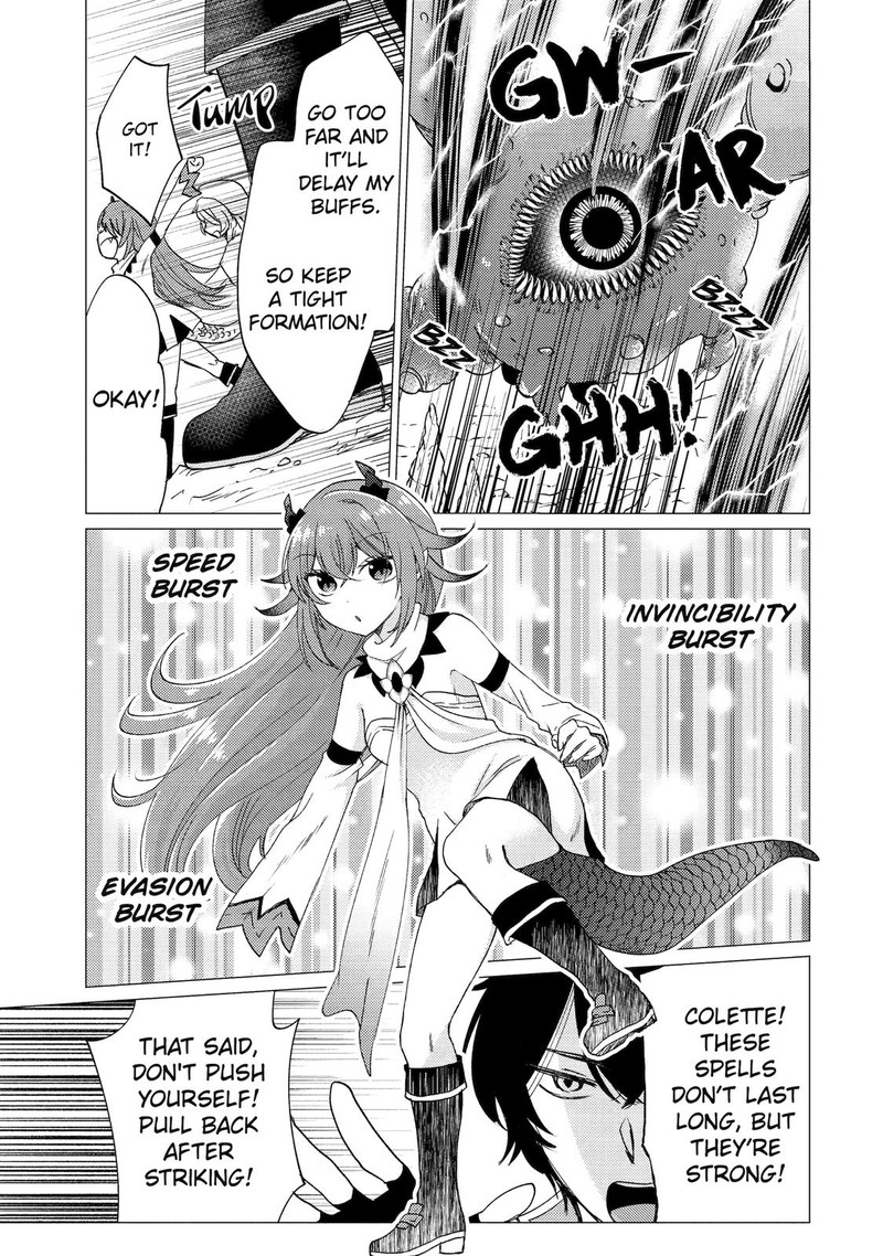 Yuusha Party Wo Tsuihou Sareta Ore Da Ga Ore Kara Sudatte Kureta You De UreshII Nanode Daiseijo Omae Ni Otte Korarete Wa Komaru No Da Ga 22 15