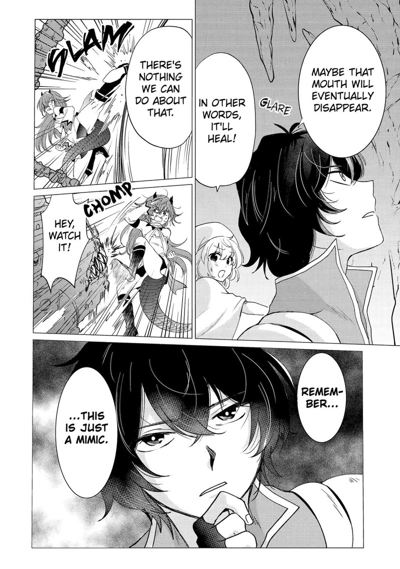 Yuusha Party Wo Tsuihou Sareta Ore Da Ga Ore Kara Sudatte Kureta You De UreshII Nanode Daiseijo Omae Ni Otte Korarete Wa Komaru No Da Ga 22 20