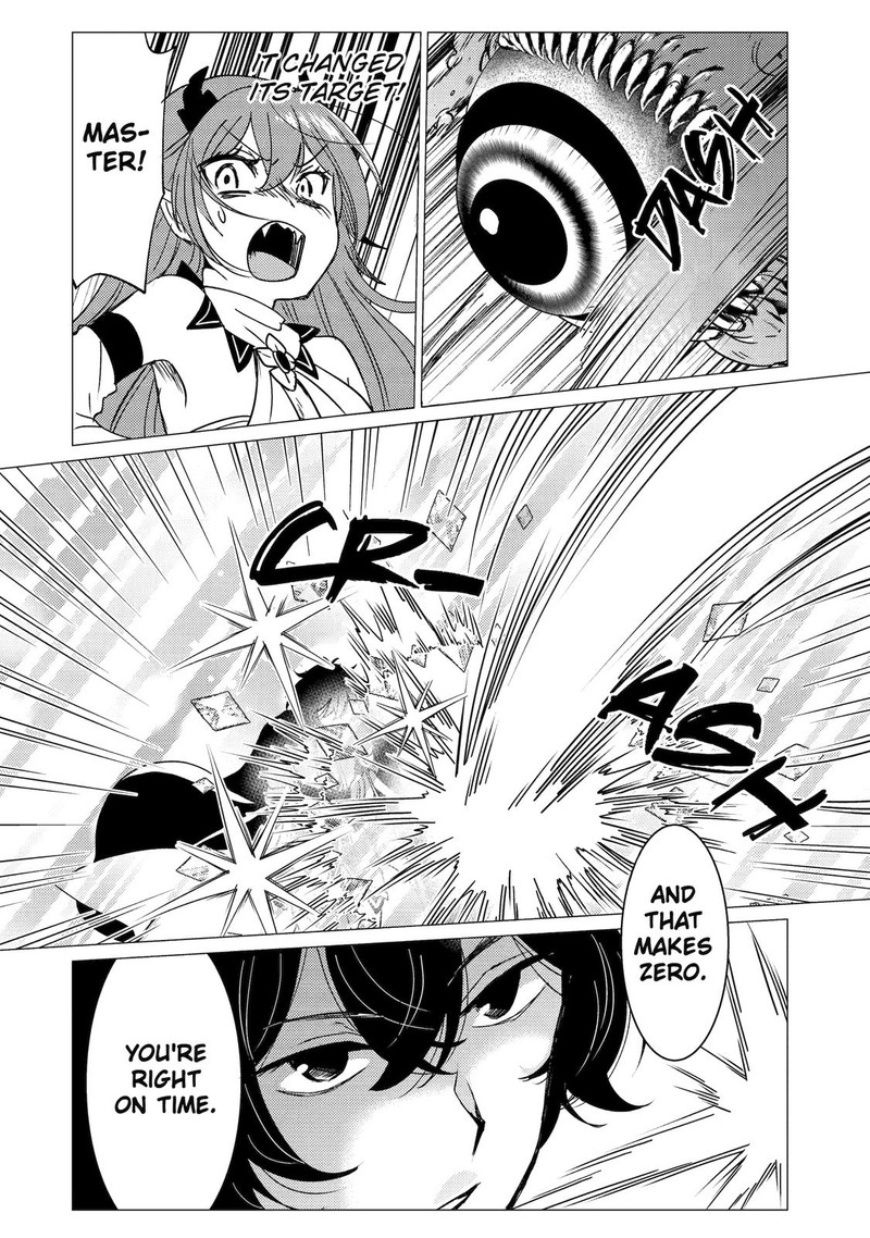 Yuusha Party Wo Tsuihou Sareta Ore Da Ga Ore Kara Sudatte Kureta You De UreshII Nanode Daiseijo Omae Ni Otte Korarete Wa Komaru No Da Ga 22 22