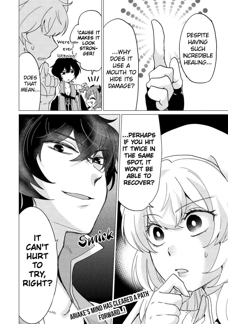 Yuusha Party Wo Tsuihou Sareta Ore Da Ga Ore Kara Sudatte Kureta You De UreshII Nanode Daiseijo Omae Ni Otte Korarete Wa Komaru No Da Ga 22 28