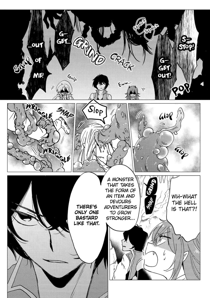 Yuusha Party Wo Tsuihou Sareta Ore Da Ga Ore Kara Sudatte Kureta You De UreshII Nanode Daiseijo Omae Ni Otte Korarete Wa Komaru No Da Ga 22 4