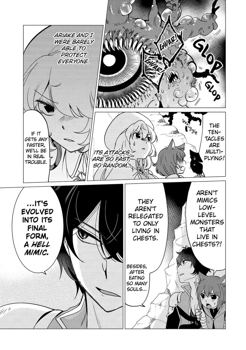 Yuusha Party Wo Tsuihou Sareta Ore Da Ga Ore Kara Sudatte Kureta You De UreshII Nanode Daiseijo Omae Ni Otte Korarete Wa Komaru No Da Ga 22 7