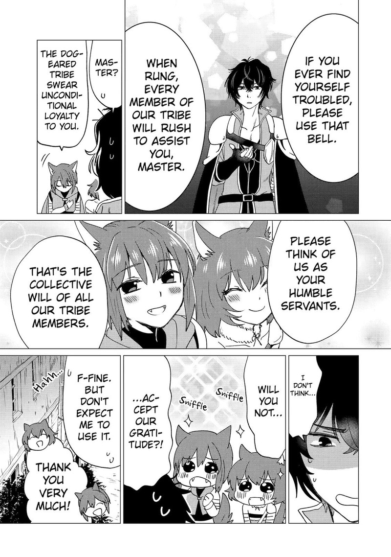 Yuusha Party Wo Tsuihou Sareta Ore Da Ga Ore Kara Sudatte Kureta You De UreshII Nanode Daiseijo Omae Ni Otte Korarete Wa Komaru No Da Ga 23 25