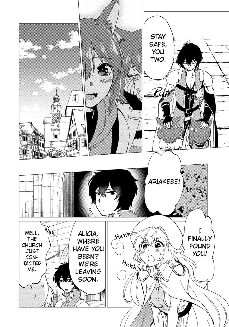Yuusha Party Wo Tsuihou Sareta Ore Da Ga Ore Kara Sudatte Kureta You De UreshII Nanode Daiseijo Omae Ni Otte Korarete Wa Komaru No Da Ga 23 26