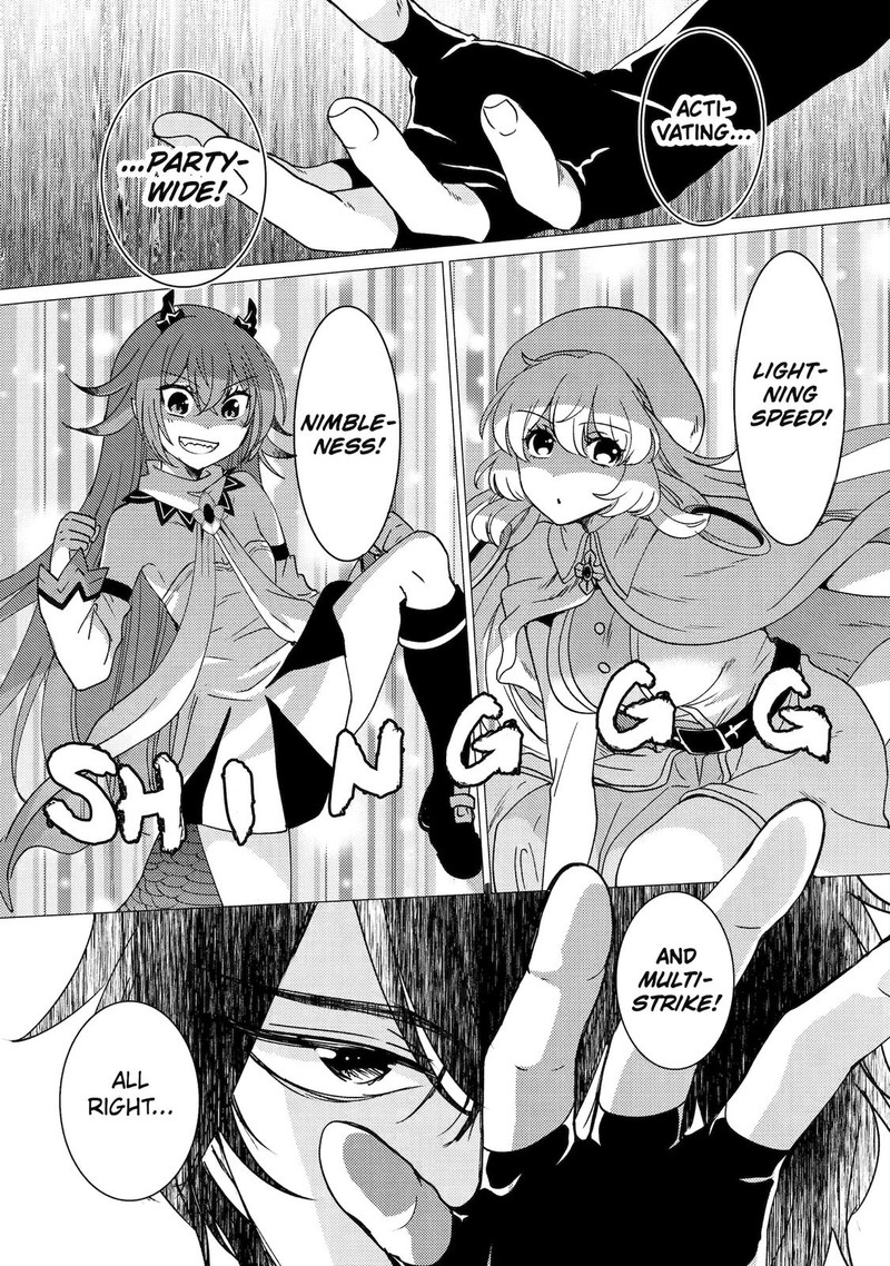 Yuusha Party Wo Tsuihou Sareta Ore Da Ga Ore Kara Sudatte Kureta You De UreshII Nanode Daiseijo Omae Ni Otte Korarete Wa Komaru No Da Ga 23 3