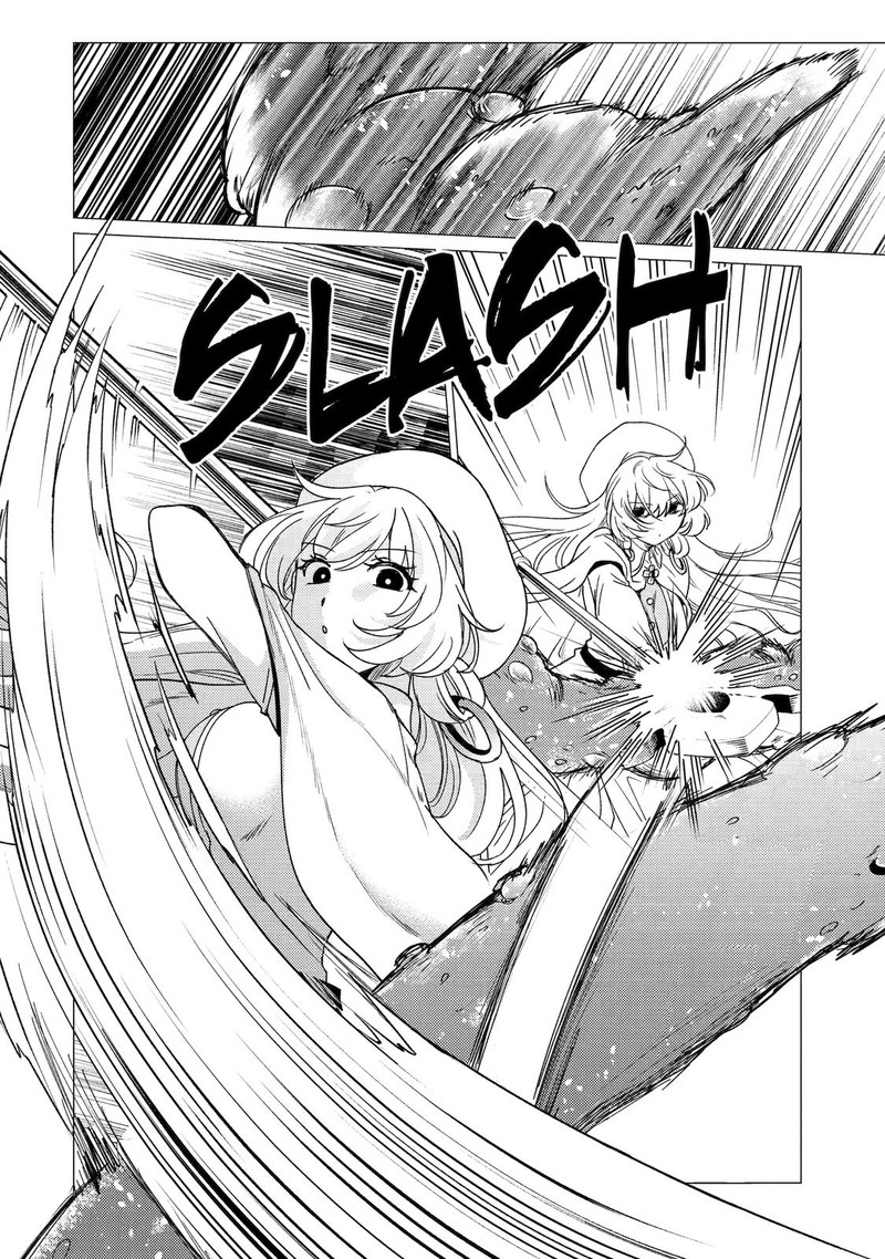Yuusha Party Wo Tsuihou Sareta Ore Da Ga Ore Kara Sudatte Kureta You De UreshII Nanode Daiseijo Omae Ni Otte Korarete Wa Komaru No Da Ga 23 6