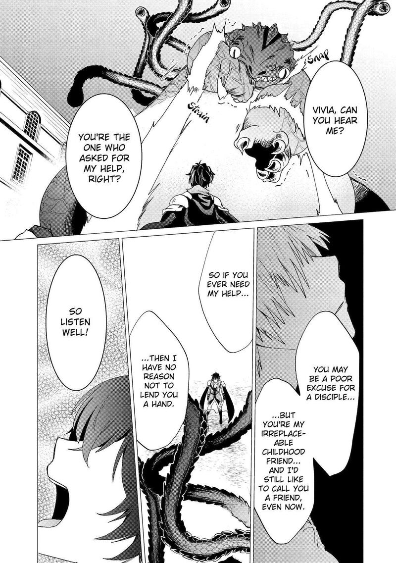 Yuusha Party Wo Tsuihou Sareta Ore Da Ga Ore Kara Sudatte Kureta You De UreshII Nanode Daiseijo Omae Ni Otte Korarete Wa Komaru No Da Ga 39 17