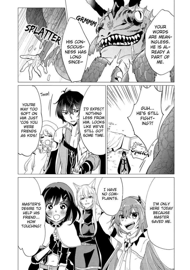 Yuusha Party Wo Tsuihou Sareta Ore Da Ga Ore Kara Sudatte Kureta You De UreshII Nanode Daiseijo Omae Ni Otte Korarete Wa Komaru No Da Ga 39 19