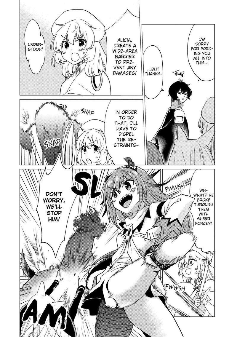 Yuusha Party Wo Tsuihou Sareta Ore Da Ga Ore Kara Sudatte Kureta You De UreshII Nanode Daiseijo Omae Ni Otte Korarete Wa Komaru No Da Ga 39 20