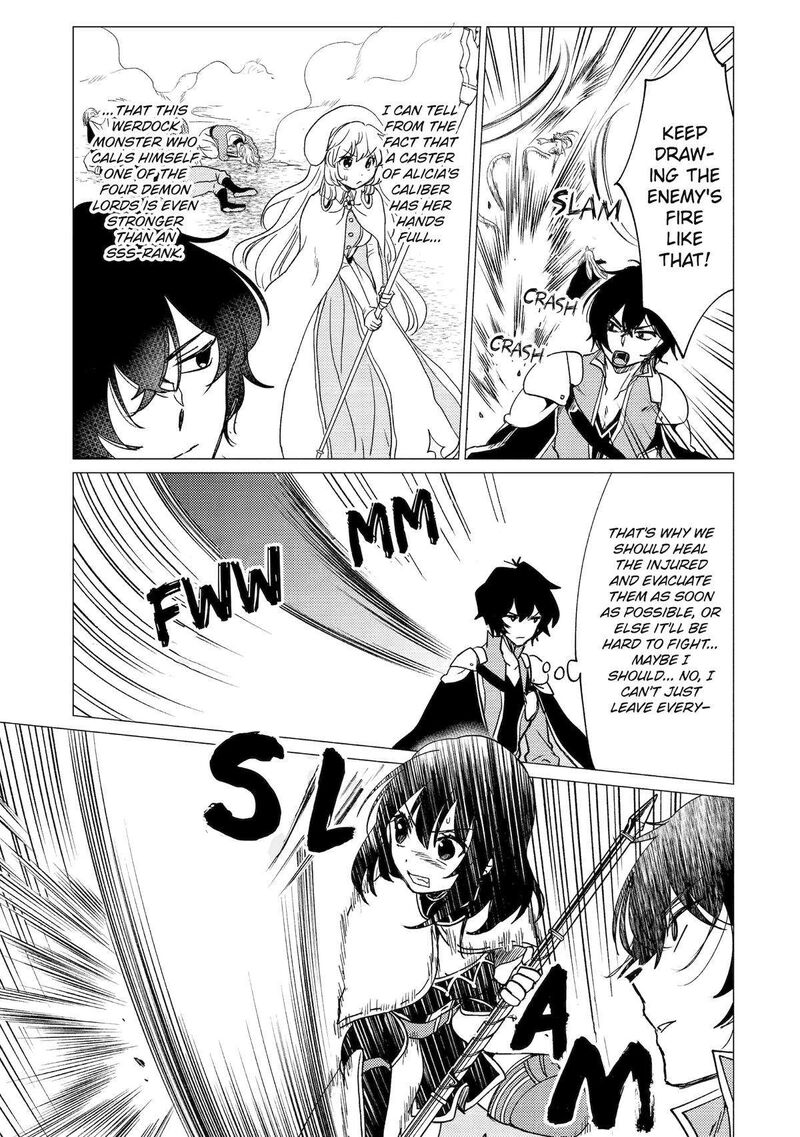 Yuusha Party Wo Tsuihou Sareta Ore Da Ga Ore Kara Sudatte Kureta You De UreshII Nanode Daiseijo Omae Ni Otte Korarete Wa Komaru No Da Ga 39 21
