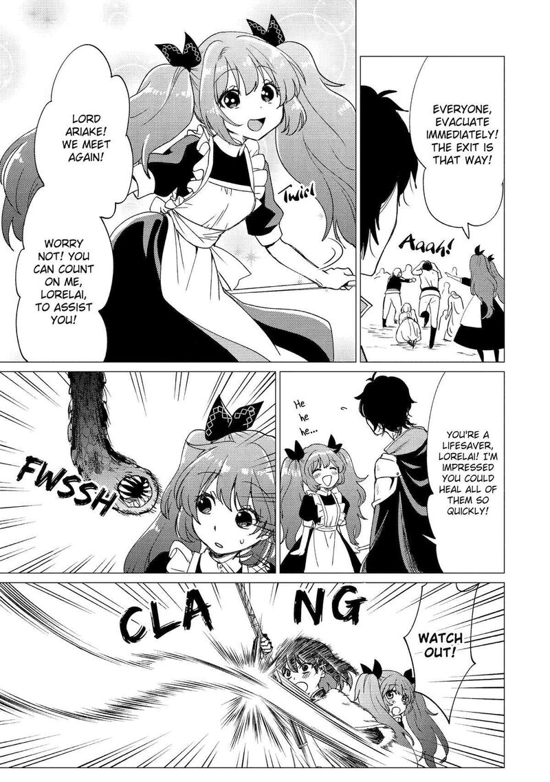 Yuusha Party Wo Tsuihou Sareta Ore Da Ga Ore Kara Sudatte Kureta You De UreshII Nanode Daiseijo Omae Ni Otte Korarete Wa Komaru No Da Ga 39 23