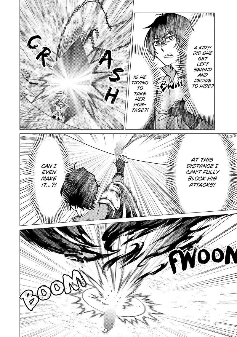 Yuusha Party Wo Tsuihou Sareta Ore Da Ga Ore Kara Sudatte Kureta You De UreshII Nanode Daiseijo Omae Ni Otte Korarete Wa Komaru No Da Ga 39 28