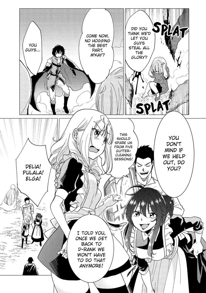 Yuusha Party Wo Tsuihou Sareta Ore Da Ga Ore Kara Sudatte Kureta You De UreshII Nanode Daiseijo Omae Ni Otte Korarete Wa Komaru No Da Ga 39 29