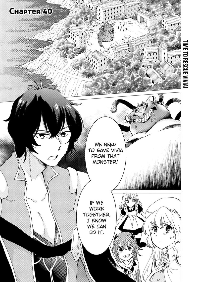 Yuusha Party Wo Tsuihou Sareta Ore Da Ga Ore Kara Sudatte Kureta You De UreshII Nanode Daiseijo Omae Ni Otte Korarete Wa Komaru No Da Ga 40 1