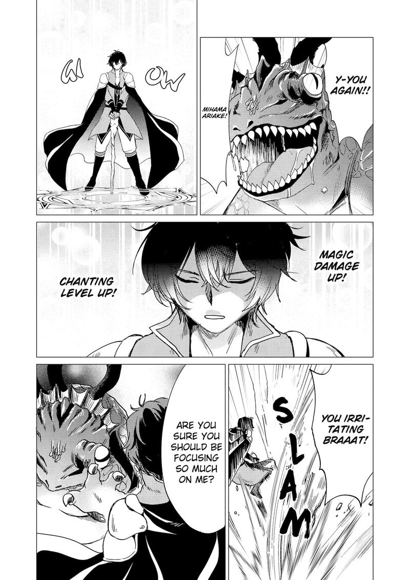 Yuusha Party Wo Tsuihou Sareta Ore Da Ga Ore Kara Sudatte Kureta You De UreshII Nanode Daiseijo Omae Ni Otte Korarete Wa Komaru No Da Ga 40 10