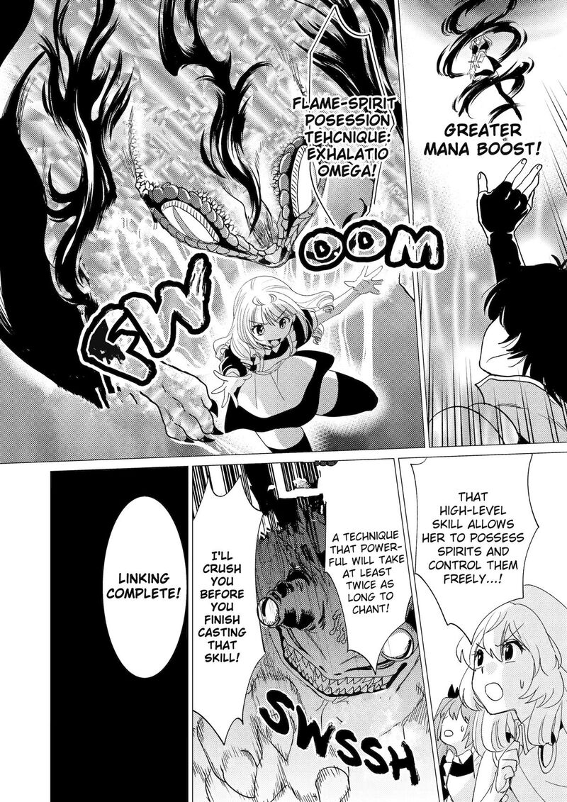 Yuusha Party Wo Tsuihou Sareta Ore Da Ga Ore Kara Sudatte Kureta You De UreshII Nanode Daiseijo Omae Ni Otte Korarete Wa Komaru No Da Ga 40 12