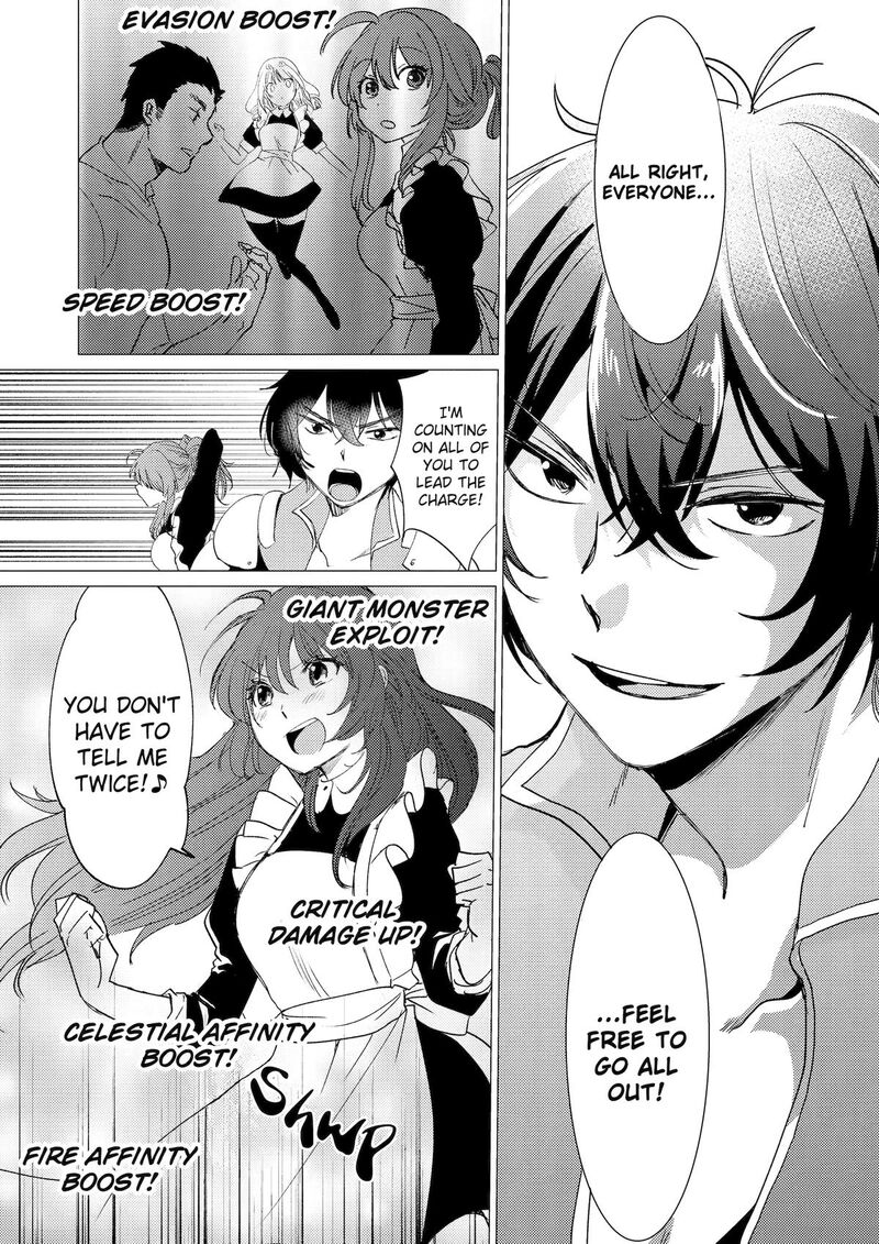 Yuusha Party Wo Tsuihou Sareta Ore Da Ga Ore Kara Sudatte Kureta You De UreshII Nanode Daiseijo Omae Ni Otte Korarete Wa Komaru No Da Ga 40 5