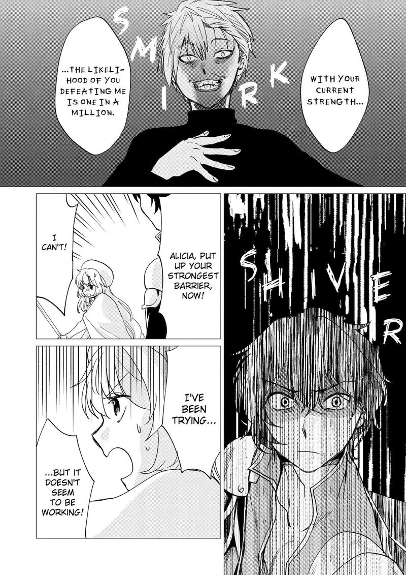 Yuusha Party Wo Tsuihou Sareta Ore Da Ga Ore Kara Sudatte Kureta You De UreshII Nanode Daiseijo Omae Ni Otte Korarete Wa Komaru No Da Ga 40 6