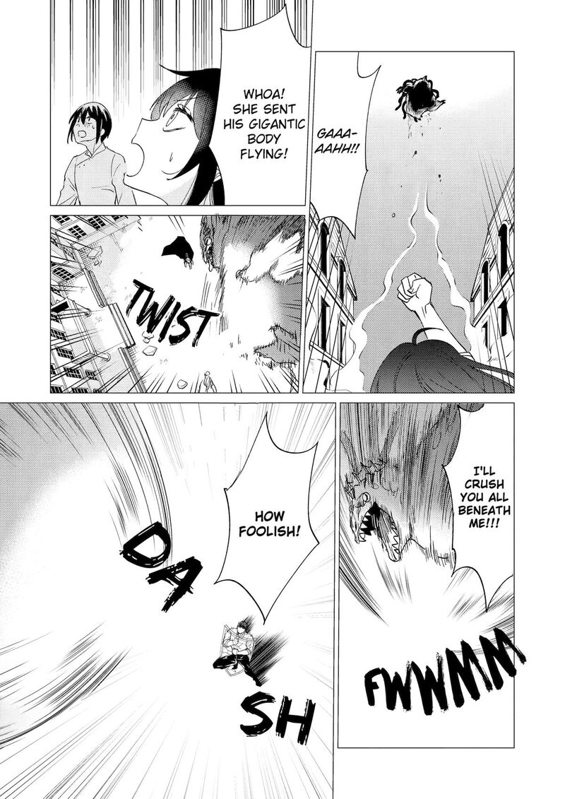 Yuusha Party Wo Tsuihou Sareta Ore Da Ga Ore Kara Sudatte Kureta You De UreshII Nanode Daiseijo Omae Ni Otte Korarete Wa Komaru No Da Ga 40 8