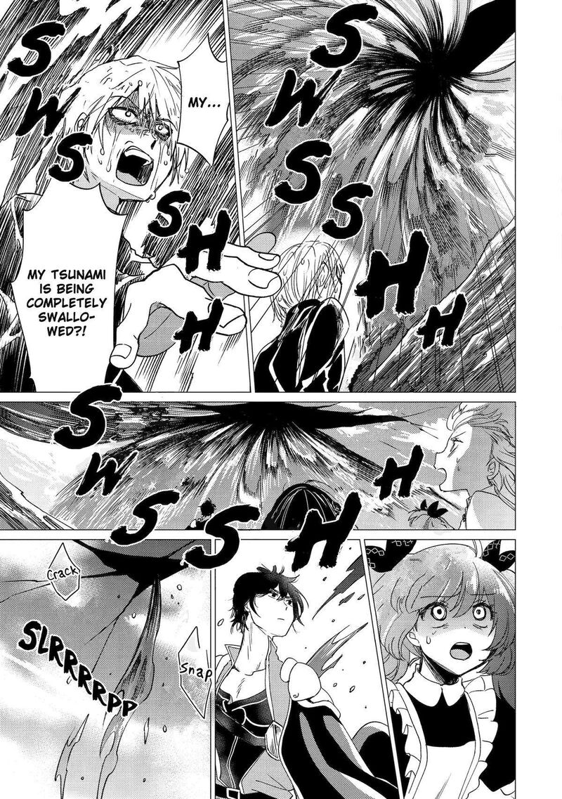 Yuusha Party Wo Tsuihou Sareta Ore Da Ga Ore Kara Sudatte Kureta You De UreshII Nanode Daiseijo Omae Ni Otte Korarete Wa Komaru No Da Ga 41 16