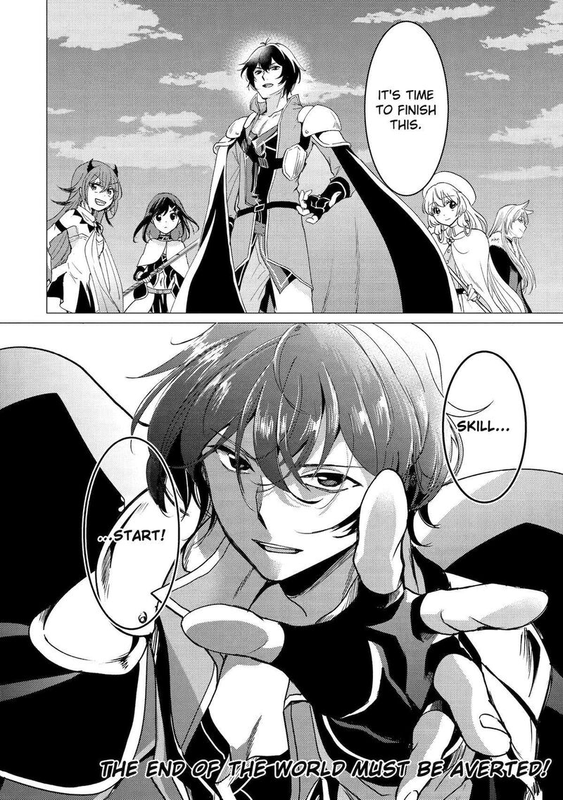 Yuusha Party Wo Tsuihou Sareta Ore Da Ga Ore Kara Sudatte Kureta You De UreshII Nanode Daiseijo Omae Ni Otte Korarete Wa Komaru No Da Ga 41 23