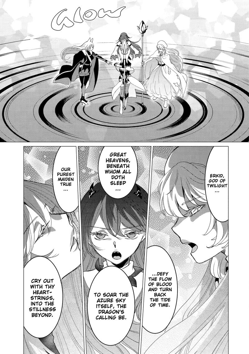 Yuusha Party Wo Tsuihou Sareta Ore Da Ga Ore Kara Sudatte Kureta You De UreshII Nanode Daiseijo Omae Ni Otte Korarete Wa Komaru No Da Ga 41a 11