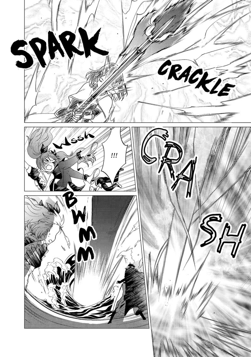 Yuusha Party Wo Tsuihou Sareta Ore Da Ga Ore Kara Sudatte Kureta You De UreshII Nanode Daiseijo Omae Ni Otte Korarete Wa Komaru No Da Ga 41a 12