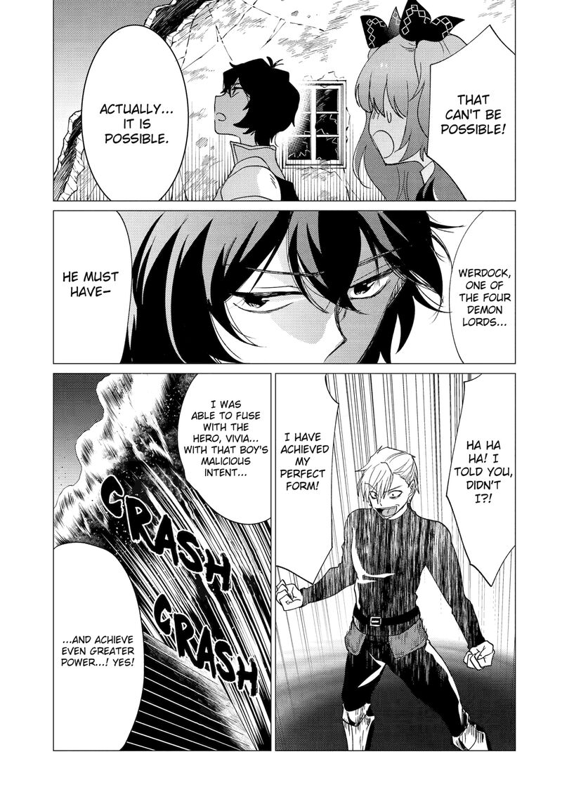 Yuusha Party Wo Tsuihou Sareta Ore Da Ga Ore Kara Sudatte Kureta You De UreshII Nanode Daiseijo Omae Ni Otte Korarete Wa Komaru No Da Ga 41a 3