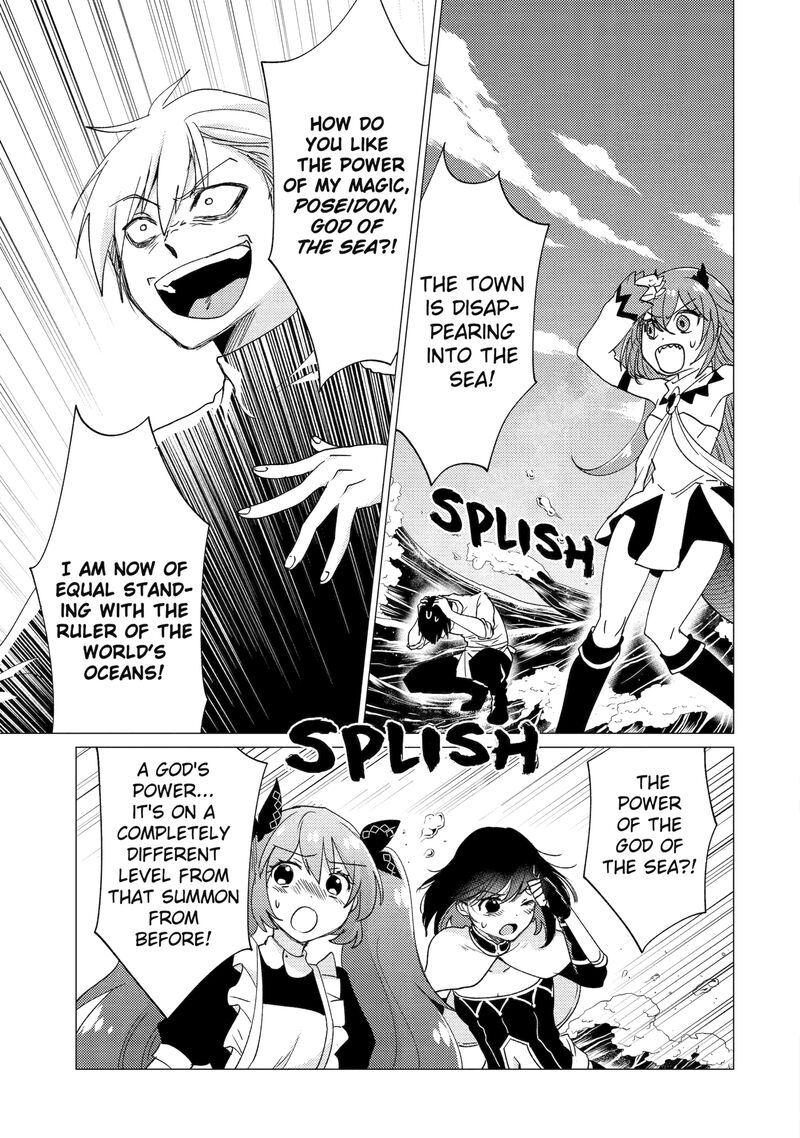 Yuusha Party Wo Tsuihou Sareta Ore Da Ga Ore Kara Sudatte Kureta You De UreshII Nanode Daiseijo Omae Ni Otte Korarete Wa Komaru No Da Ga 41a 5