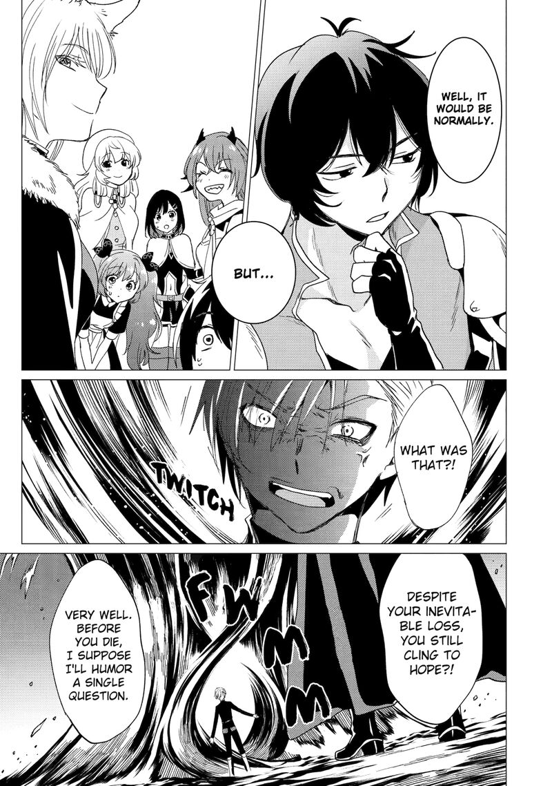 Yuusha Party Wo Tsuihou Sareta Ore Da Ga Ore Kara Sudatte Kureta You De UreshII Nanode Daiseijo Omae Ni Otte Korarete Wa Komaru No Da Ga 41a 7