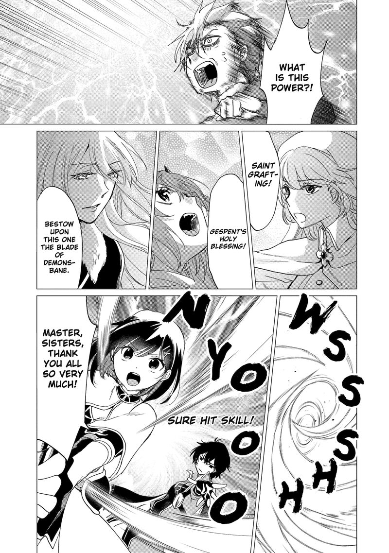 Yuusha Party Wo Tsuihou Sareta Ore Da Ga Ore Kara Sudatte Kureta You De UreshII Nanode Daiseijo Omae Ni Otte Korarete Wa Komaru No Da Ga 41b 1